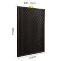H12 H13 H14 Pleated HEPA and Carbon Air Filter Replacement for Honeywell PAC35m/JAC35m/Kj300f Series Air Purifier